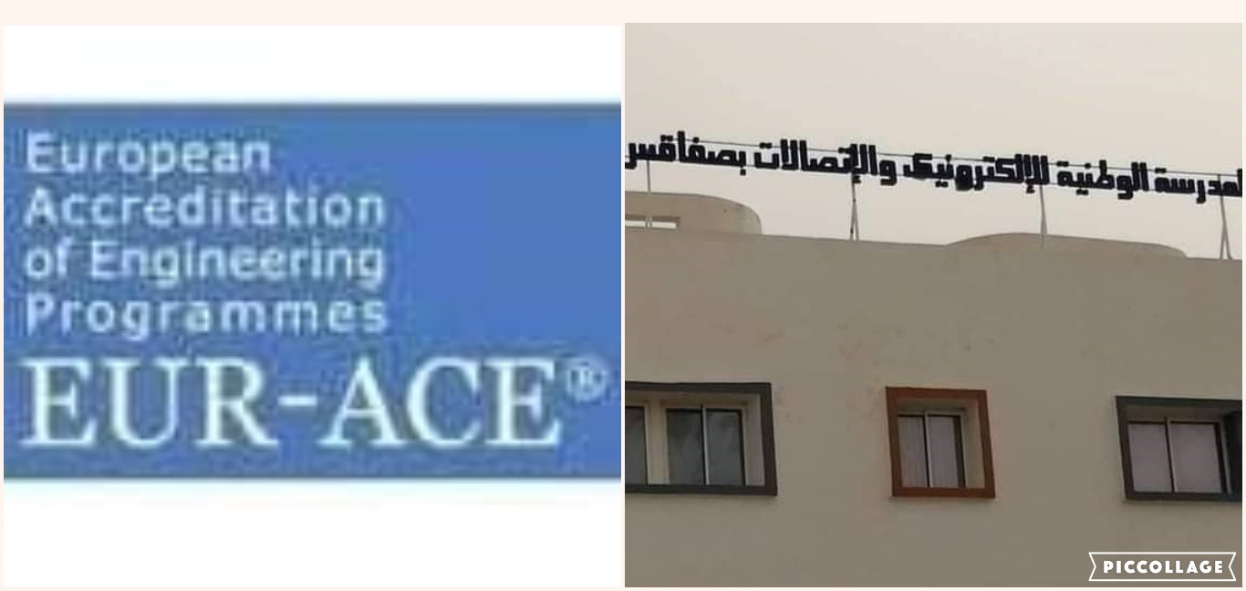 تتويج جديد لجامعة صفاقس.. تحصل مدرسة الإلكترونيك والإتصالات على علامة الجودة الأوروبية "EUR-ACE"